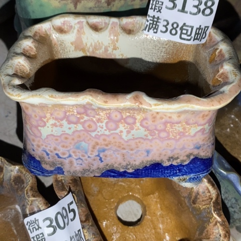 罐3138 微瑕38包邮景德镇陶瓷