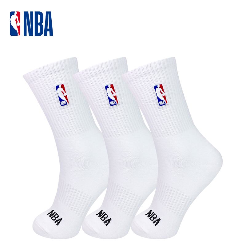 NBA棉质长筒袜四季款高筒袜运动袜运动员体育生白袜休闲运动袜3双
