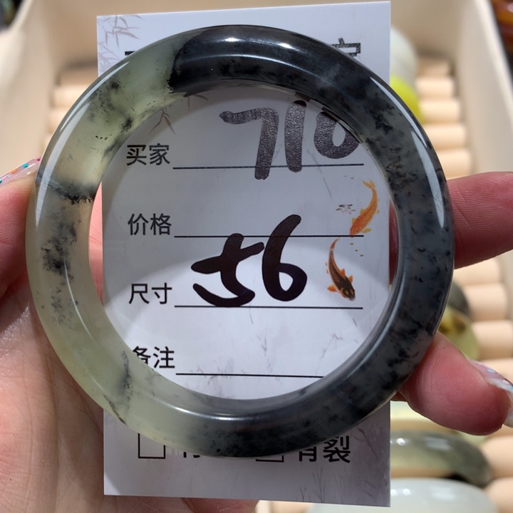 蛇纹石玉手镯未镶嵌