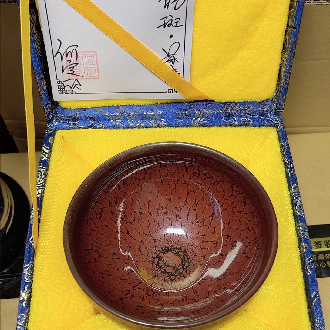 茶盏茶器玩家专属链接335