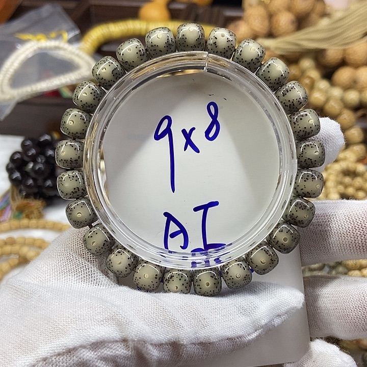 手串星月菩提糯冰Ａ７