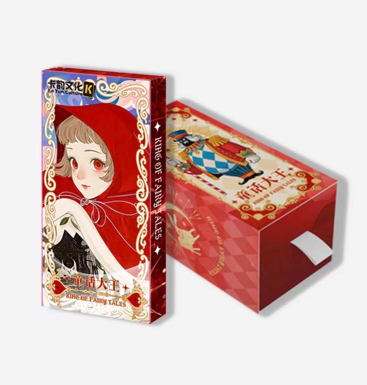 【玩法】卡韵文化×潮流无限《童话大王—安徒生 在逃公主》卡砖卡牌