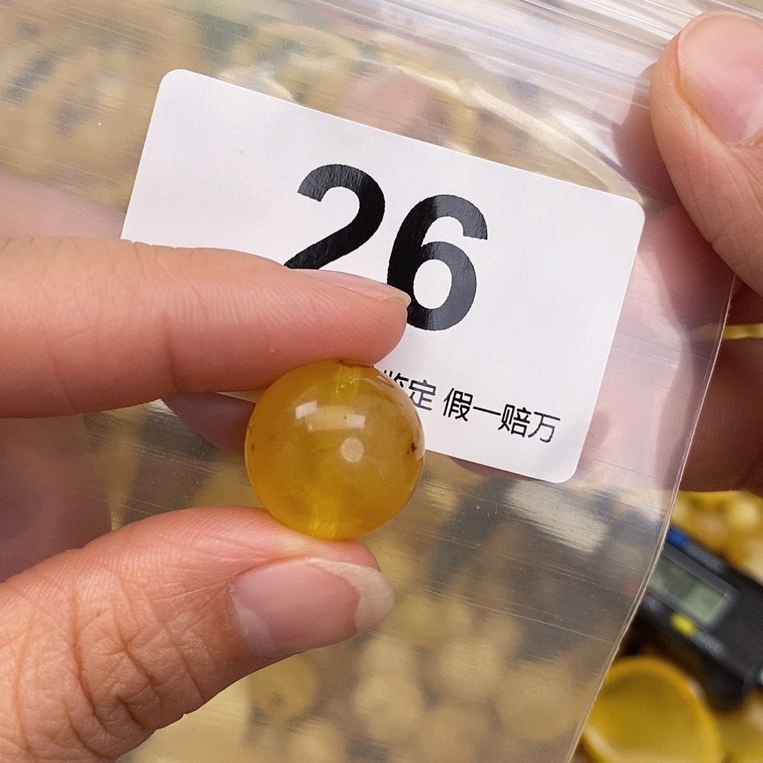 蜜蜡未镶嵌珠宝奇石17.1