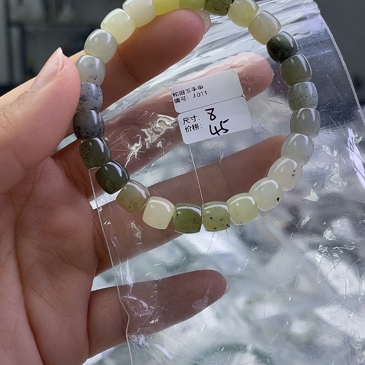 和田玉未镶嵌手串