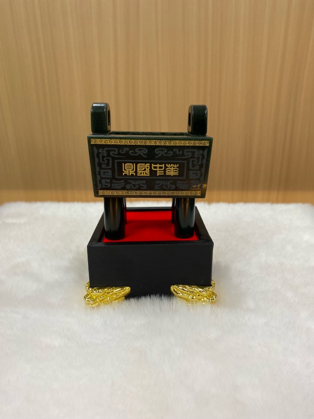 正品保真。先检后发 小鼎 千秋和田玉摆件