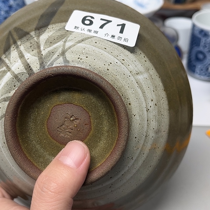 回***前瓷片99999999999999