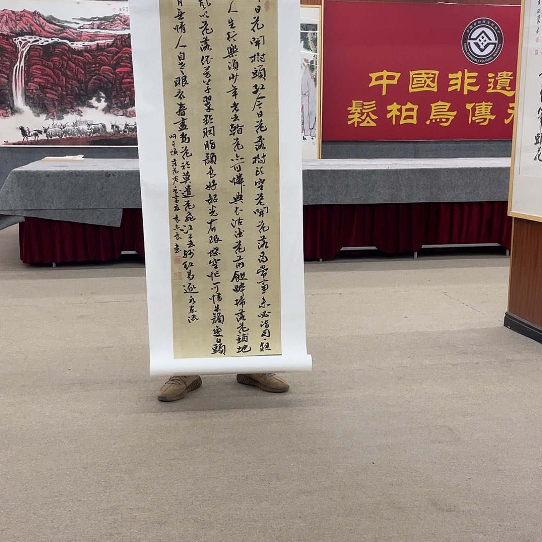 国画可口可乐公司在淘宝上发布的这首