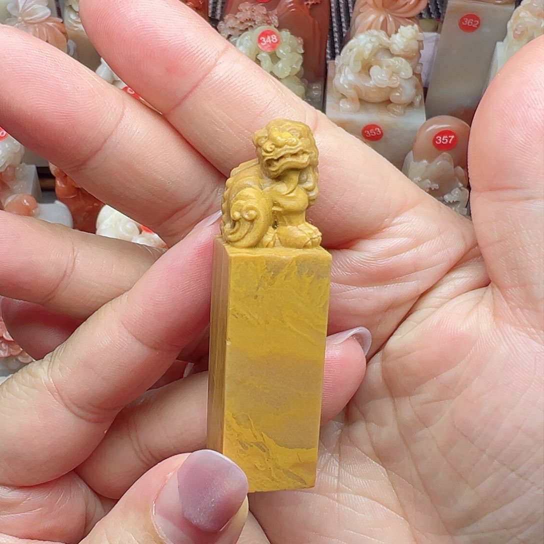 昌化石印石寿山石等