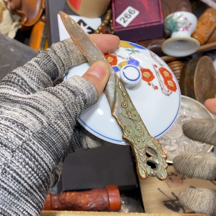 紫砂陶瓷艺术陶瓷艺术