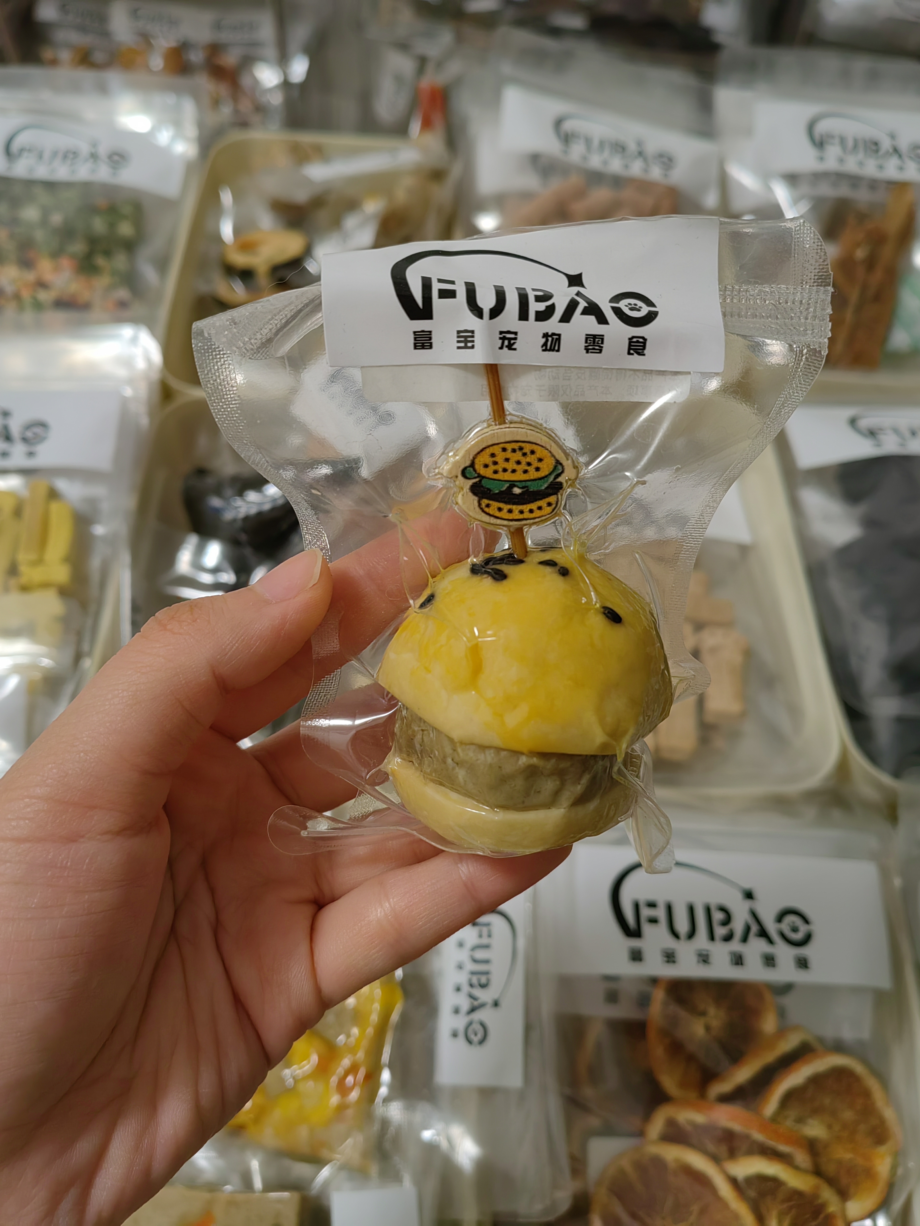 纯肉汉堡包补充蛋白质提高免疫力增强骨骼生长发育