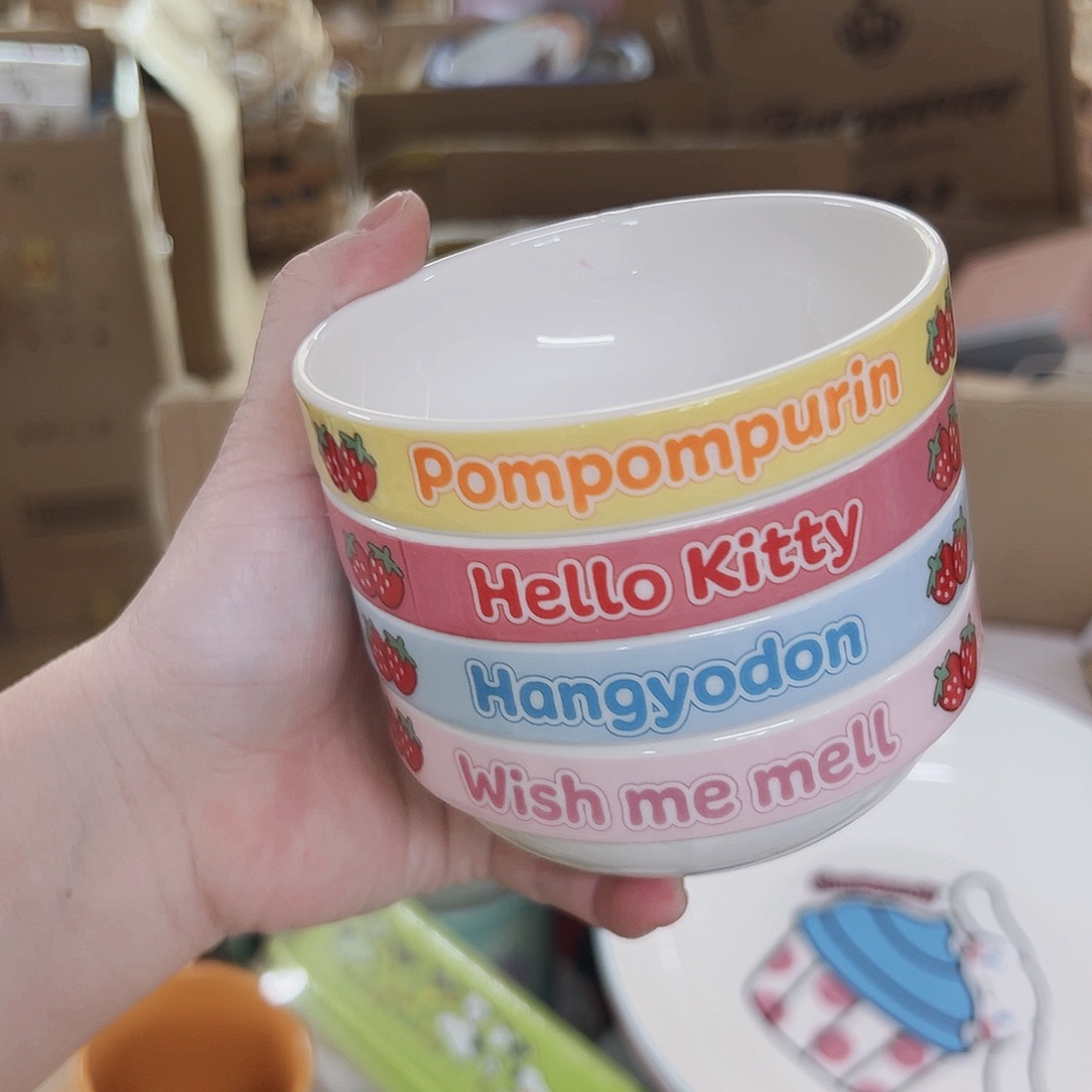 炉微瑕满20包邮可爱