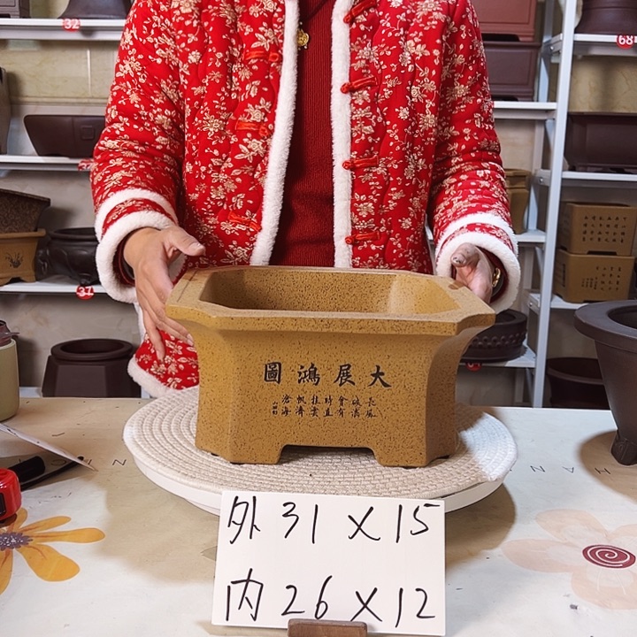 紫砂紫砂花盆呵呵