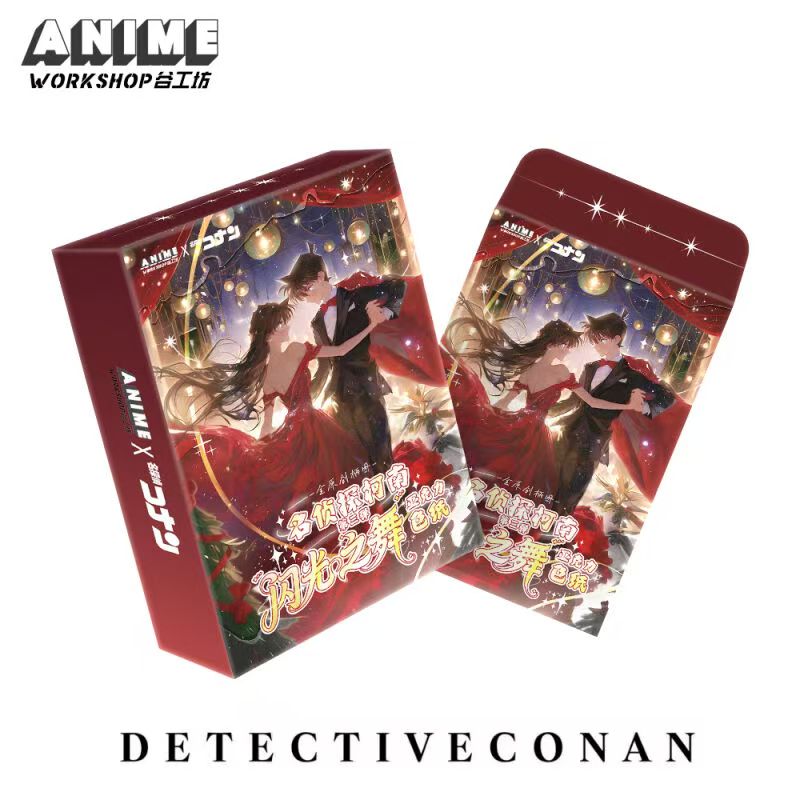 【火火拆卡】AWS谷工坊名侦探柯南闪光之舞亚克力色纸第三弹国卡
