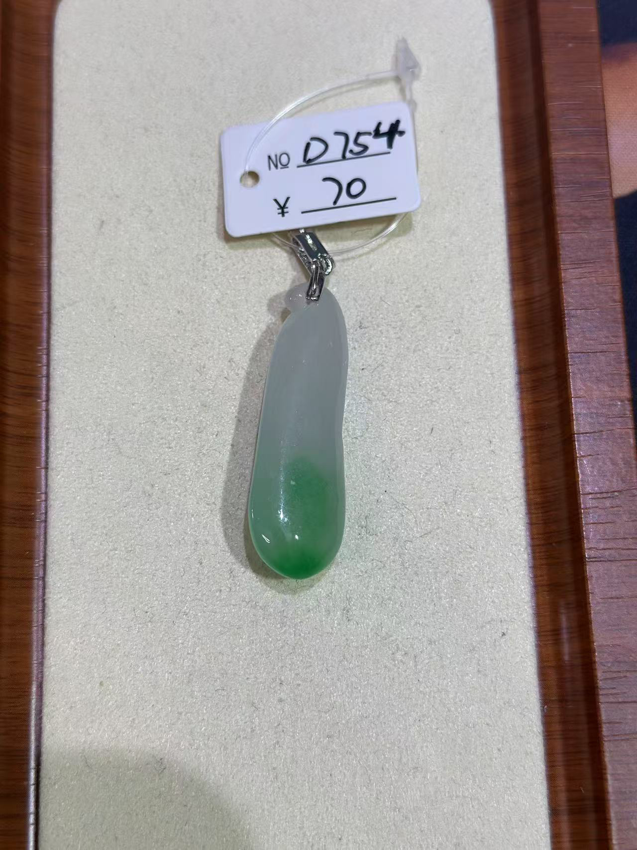 D754百搭吊坠挂件