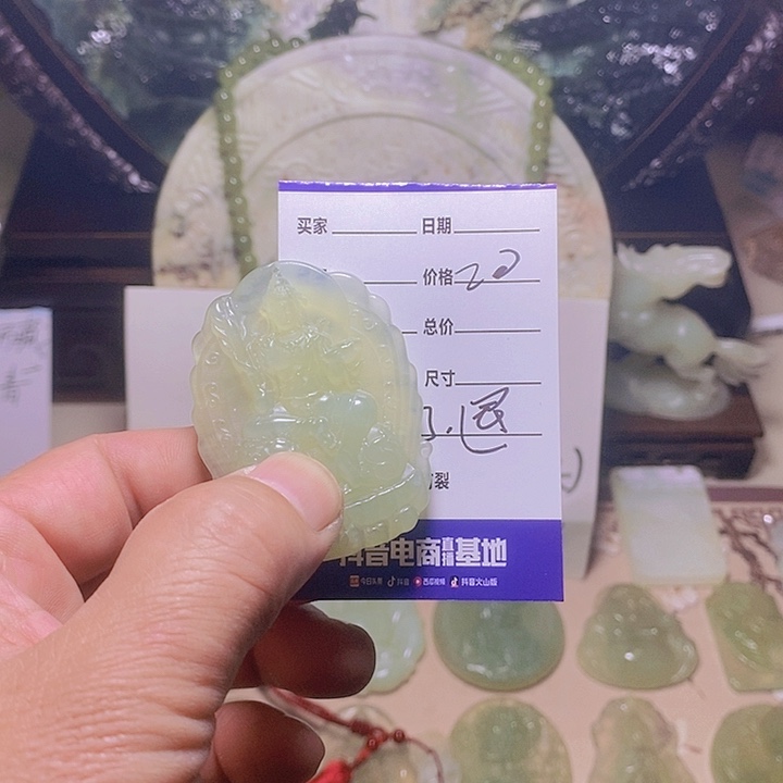 蛇纹石玉颈饰合金安*