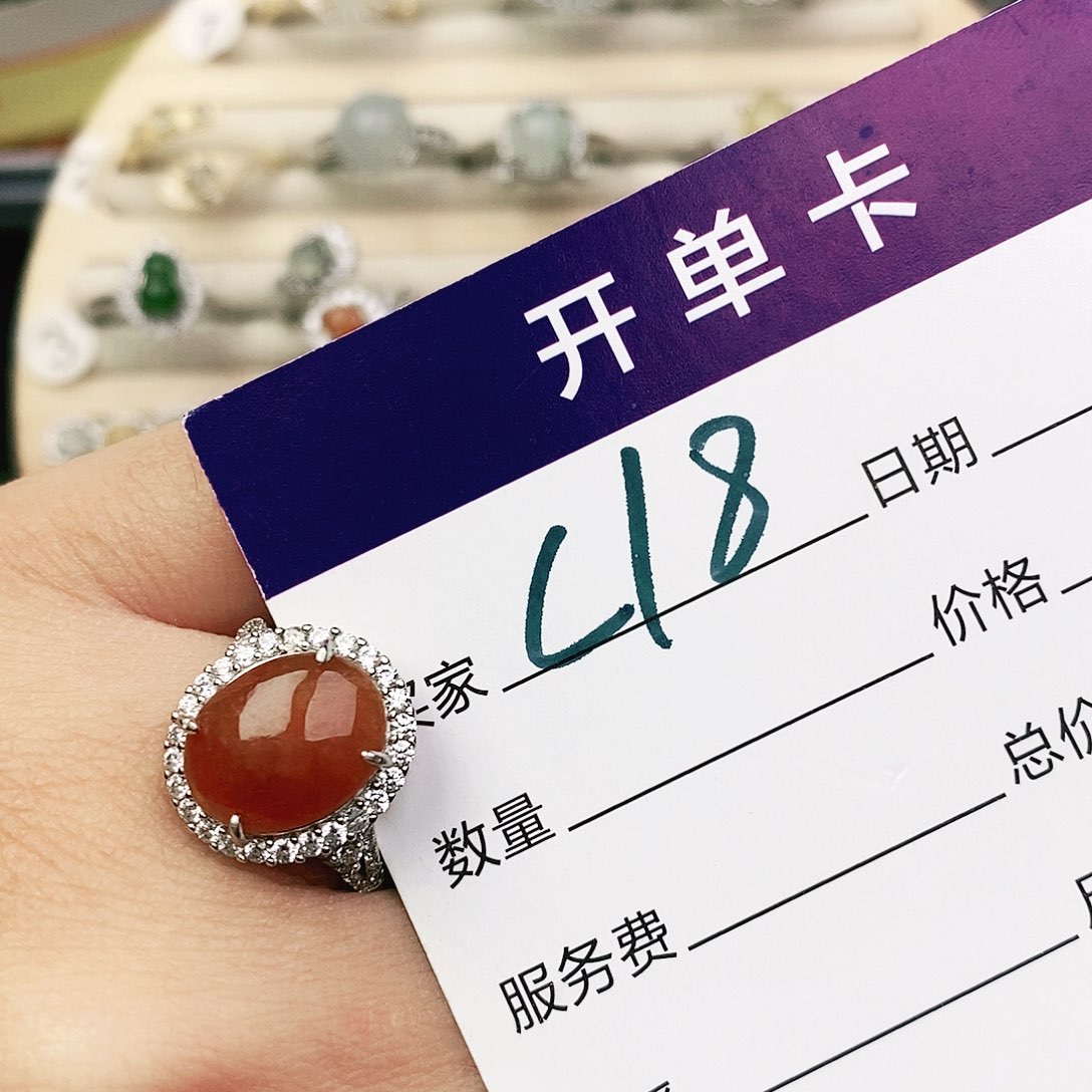 未镶嵌戒指翡翠1111111111