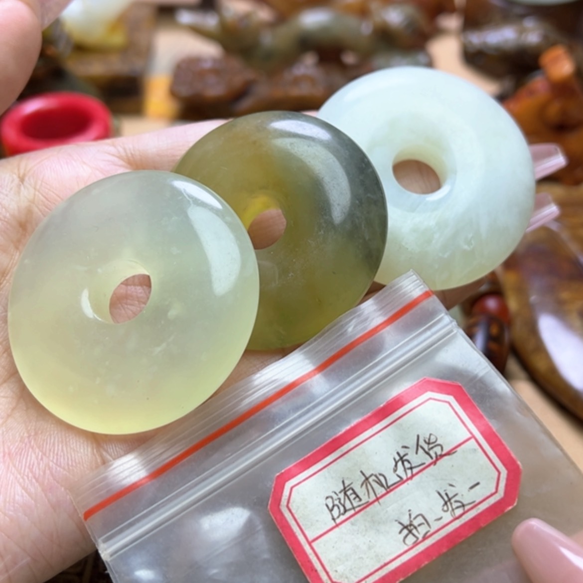 【闪购商品】蛇纹石玉颈饰未镶嵌发一个