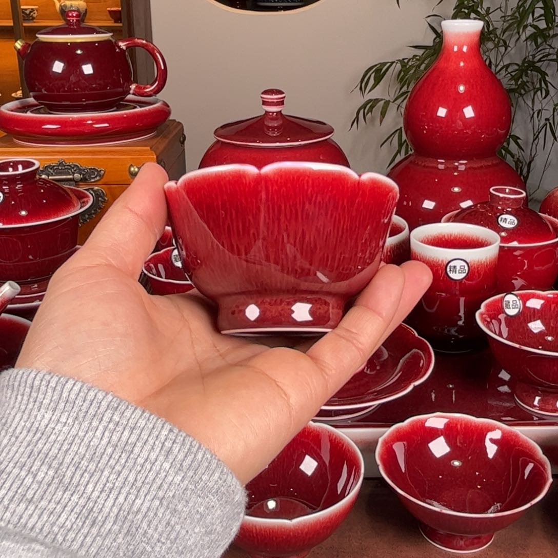 杯景德镇高温原矿杯花口海棠