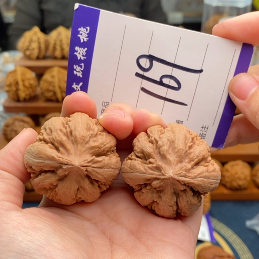 【闪购商品】文玩核桃吊坠41霸王龙