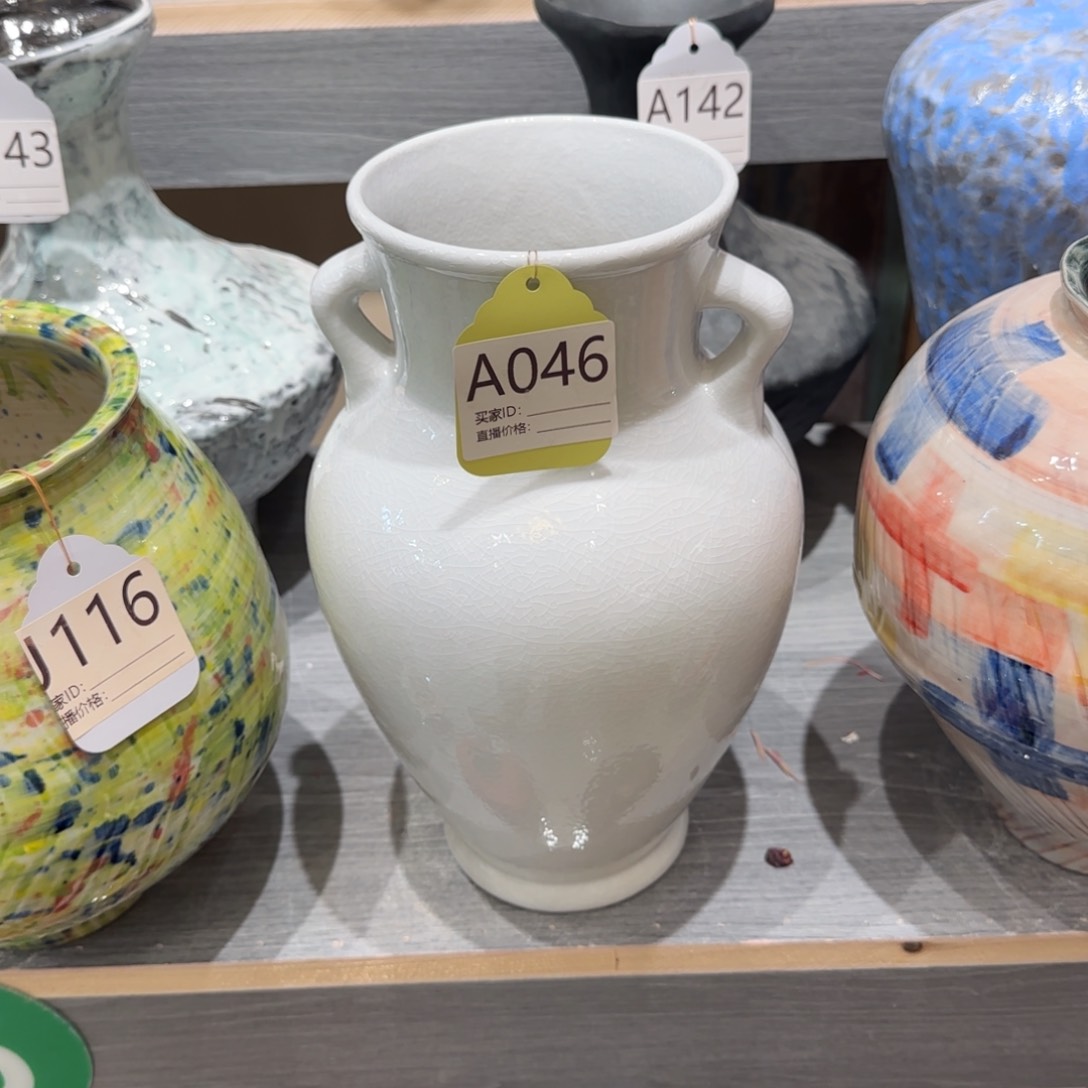 景德镇陶瓷艺术品28.5-9