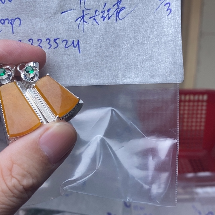 定制翡翠未镶嵌一***花无事牌