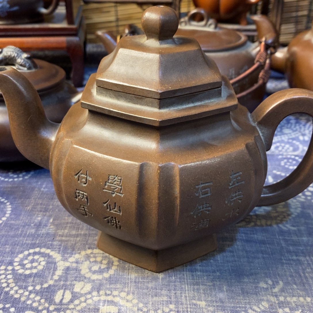 用***8红泥茶壶紫砂紫砂紫砂紫砂紫砂