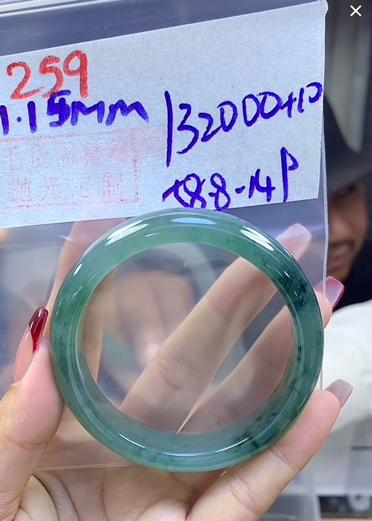 定制翡翠未镶嵌毛货需精细抛光259手镯58.8+132000元+拍一发一