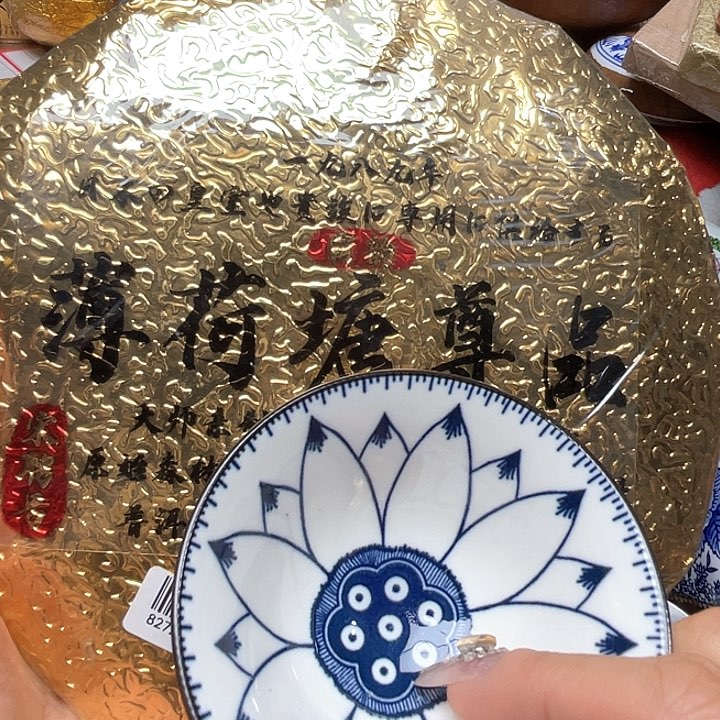 专专链接，专链接……专