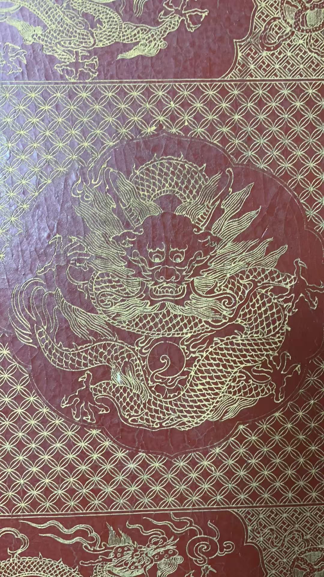 刺绣 -备注赫兹连接123456