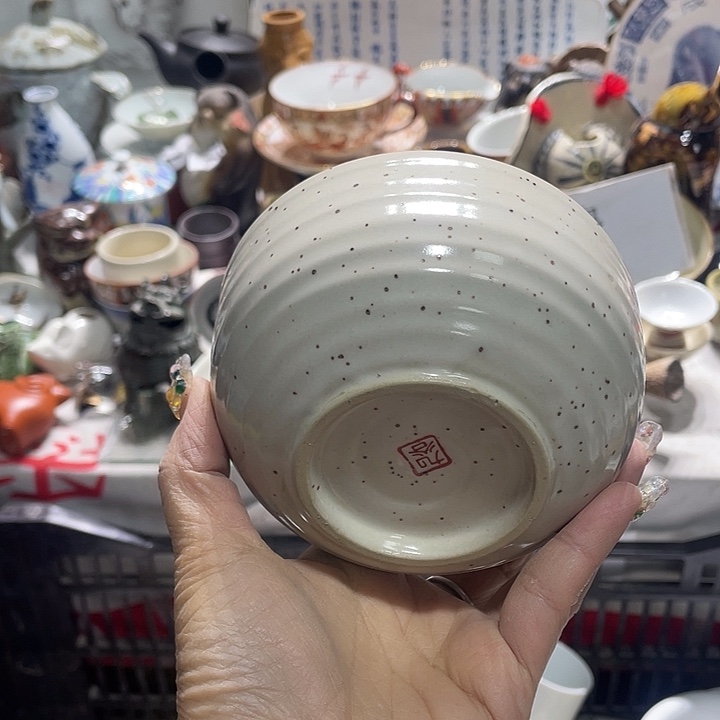 瓷片19.9包邮新疆西藏不发货