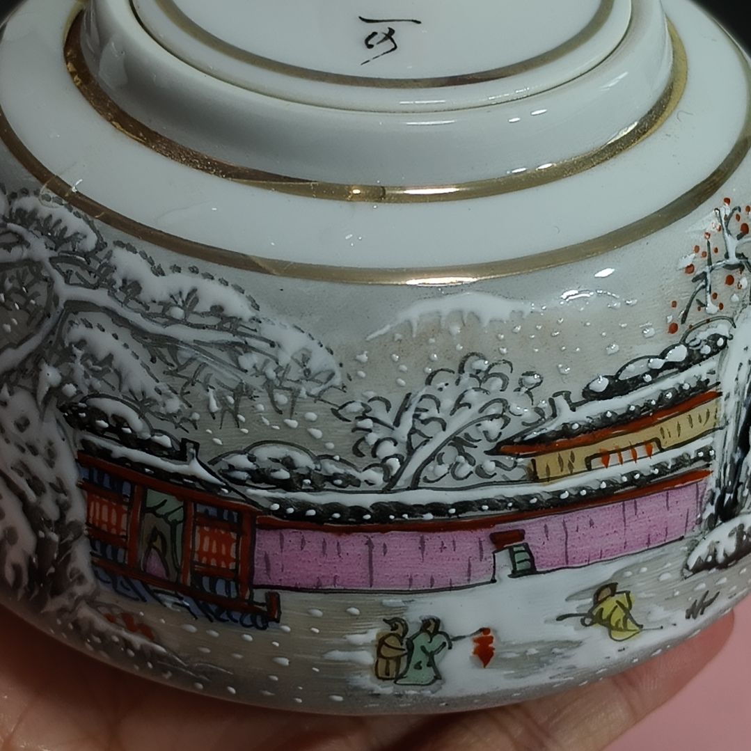 w***h瓷摆件哈哈哈哈嘎嘎嘎嘎嘎嘎