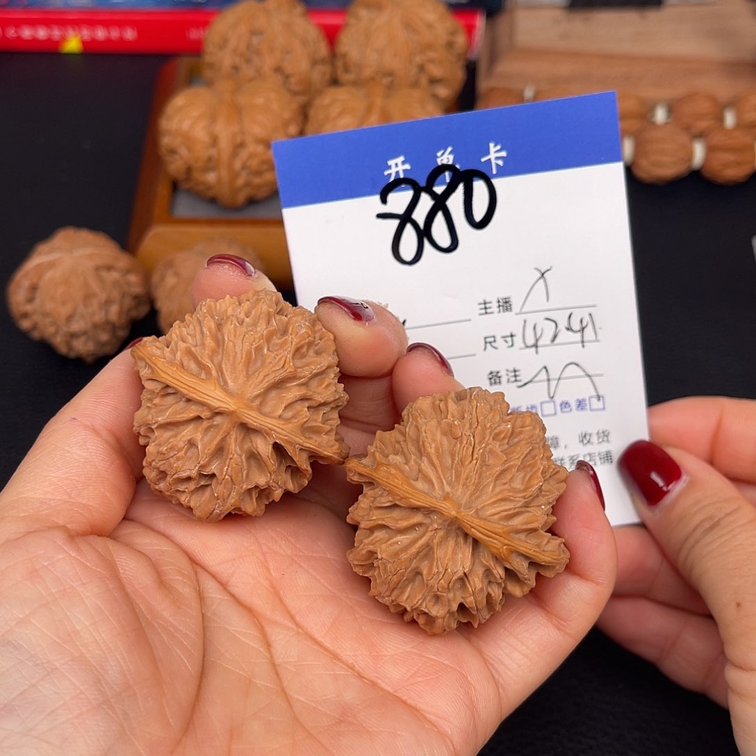 文玩核桃吊坠苹果42尺880