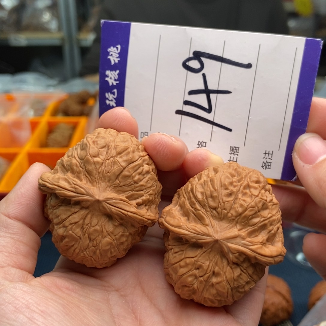 文玩核桃吊坠42南瓜