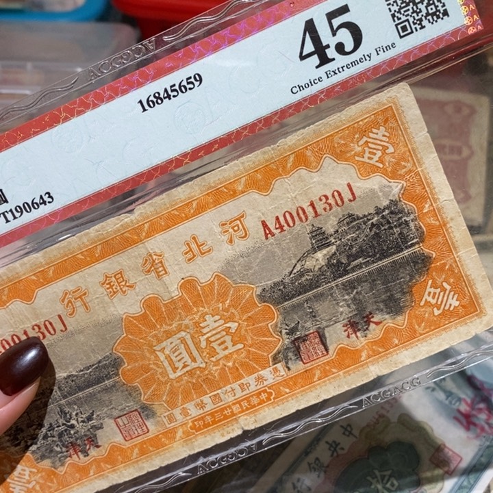 闪购链接888888888881