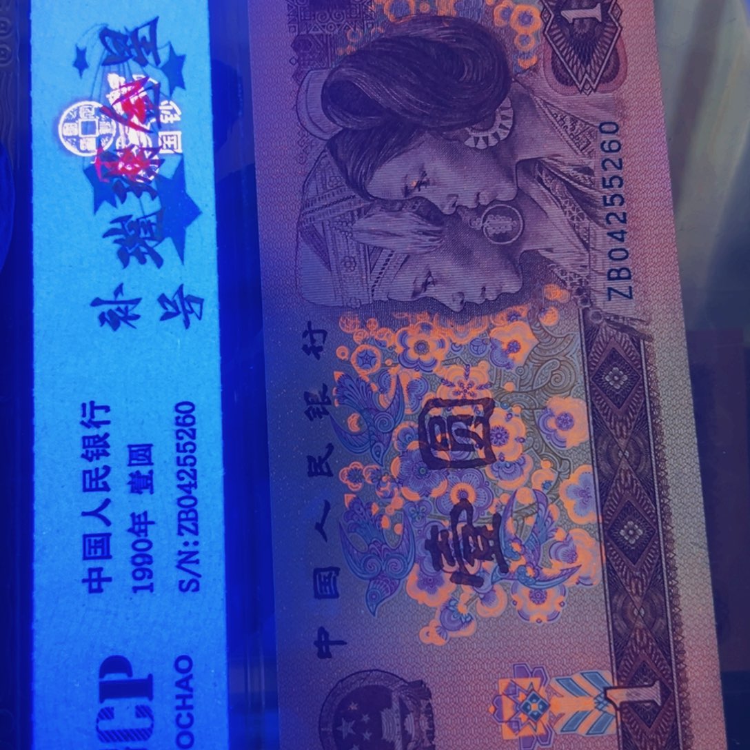 情***缘退市璀璨金星补号一