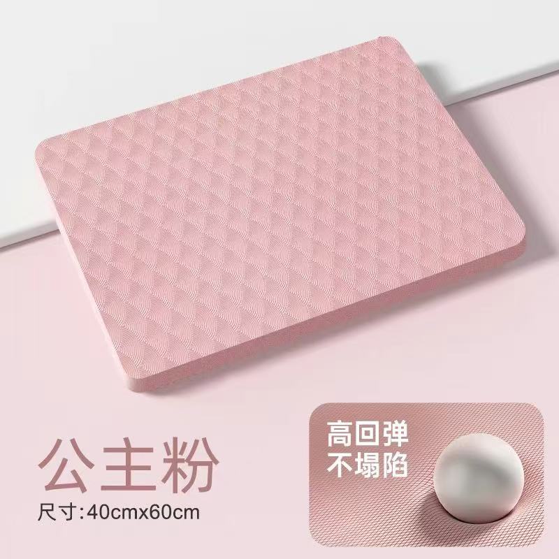 40*60多功能瑜伽垫