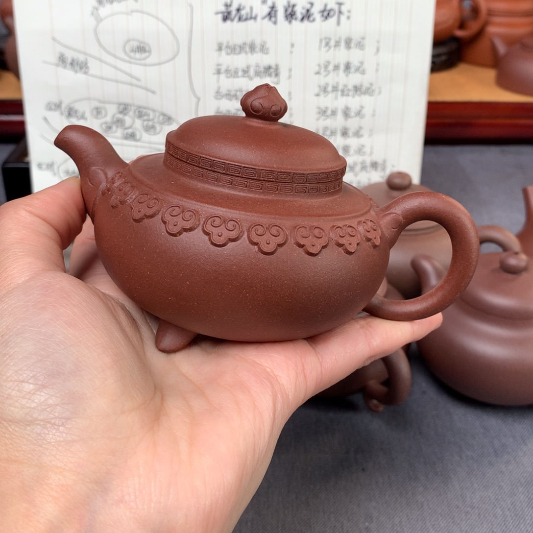 花***景紫砂茶壶四号井底槽清200尺寸