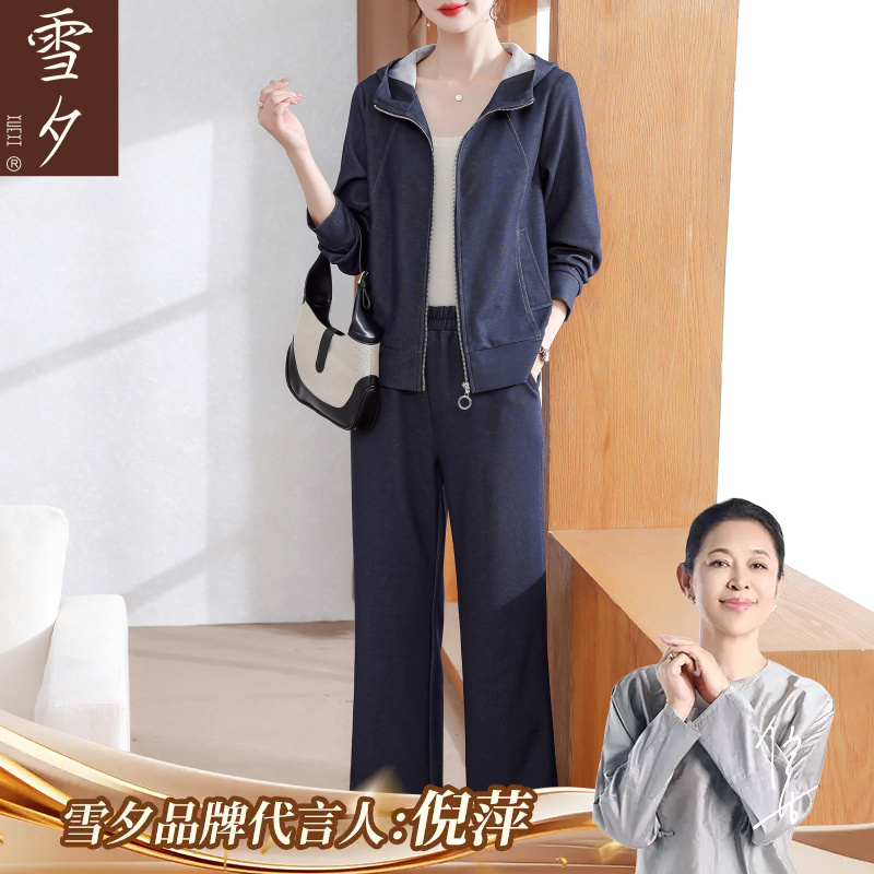 妈妈秋装牛仔套装2025新款洋气上衣服今年流行的中老年休闲两件套