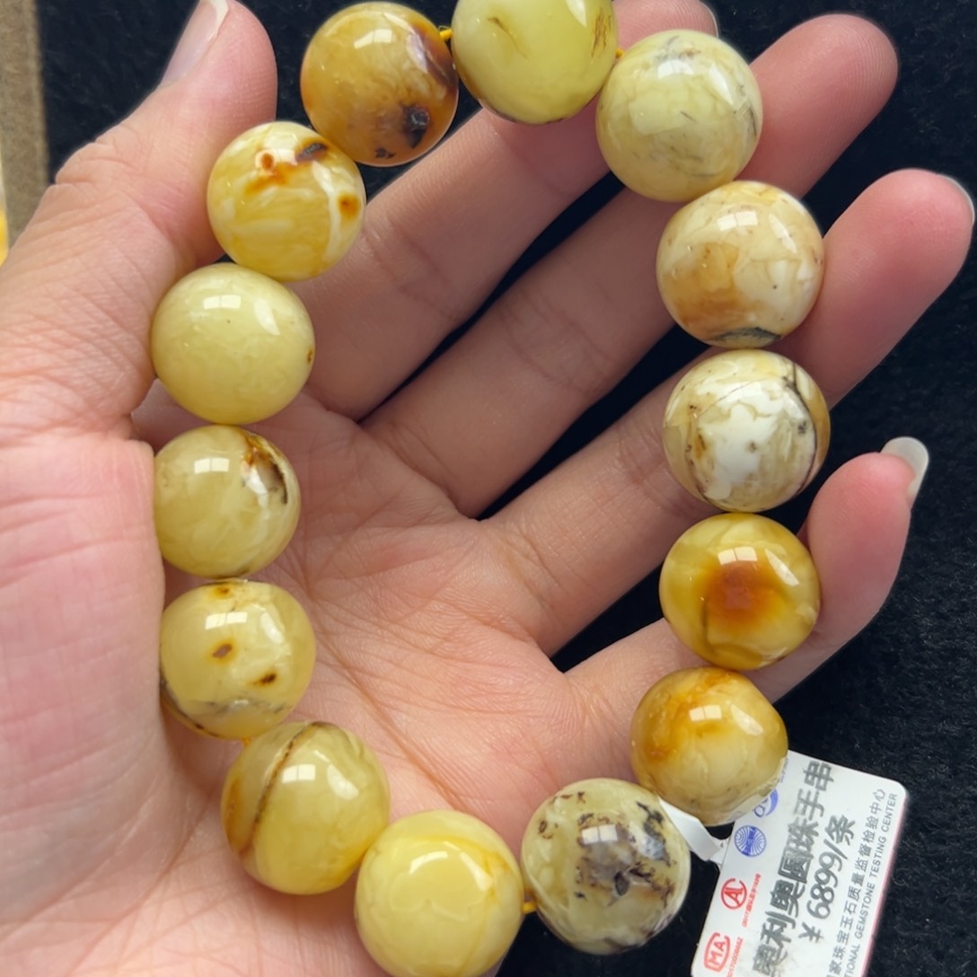 琥珀珠宝奇石未镶嵌