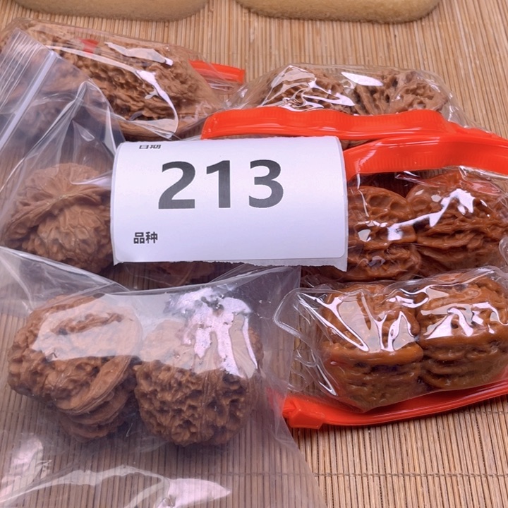 文玩核桃把件213号6对