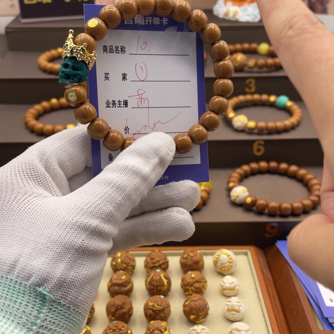 猴头核桃吊坠啦啦啦啦啦啦啦啦啦啦