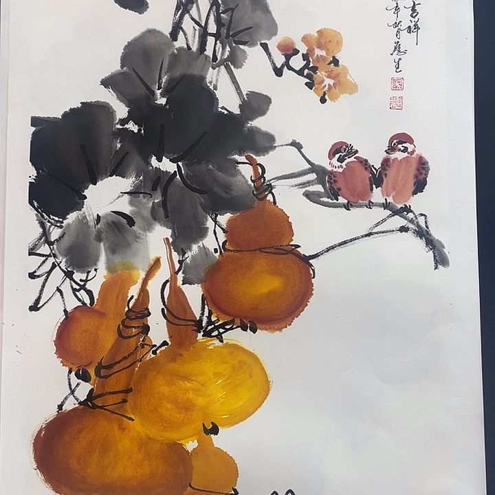 国画四尺三开作品