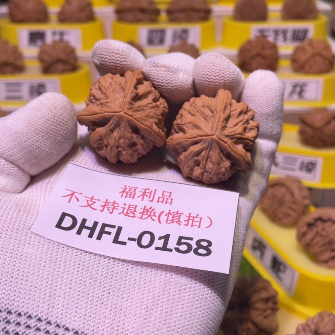 把件桃核雨花石三棱