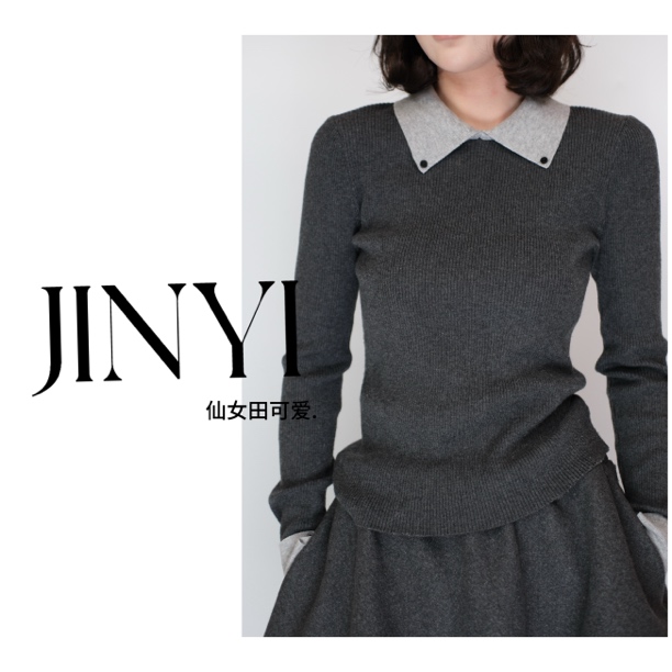 【舒适简约】法式温柔撞色POLO领显瘦长袖针织衫