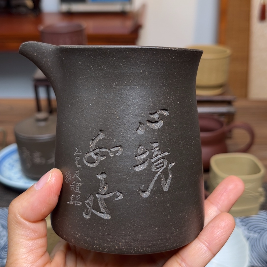 主人杯容量260毫升