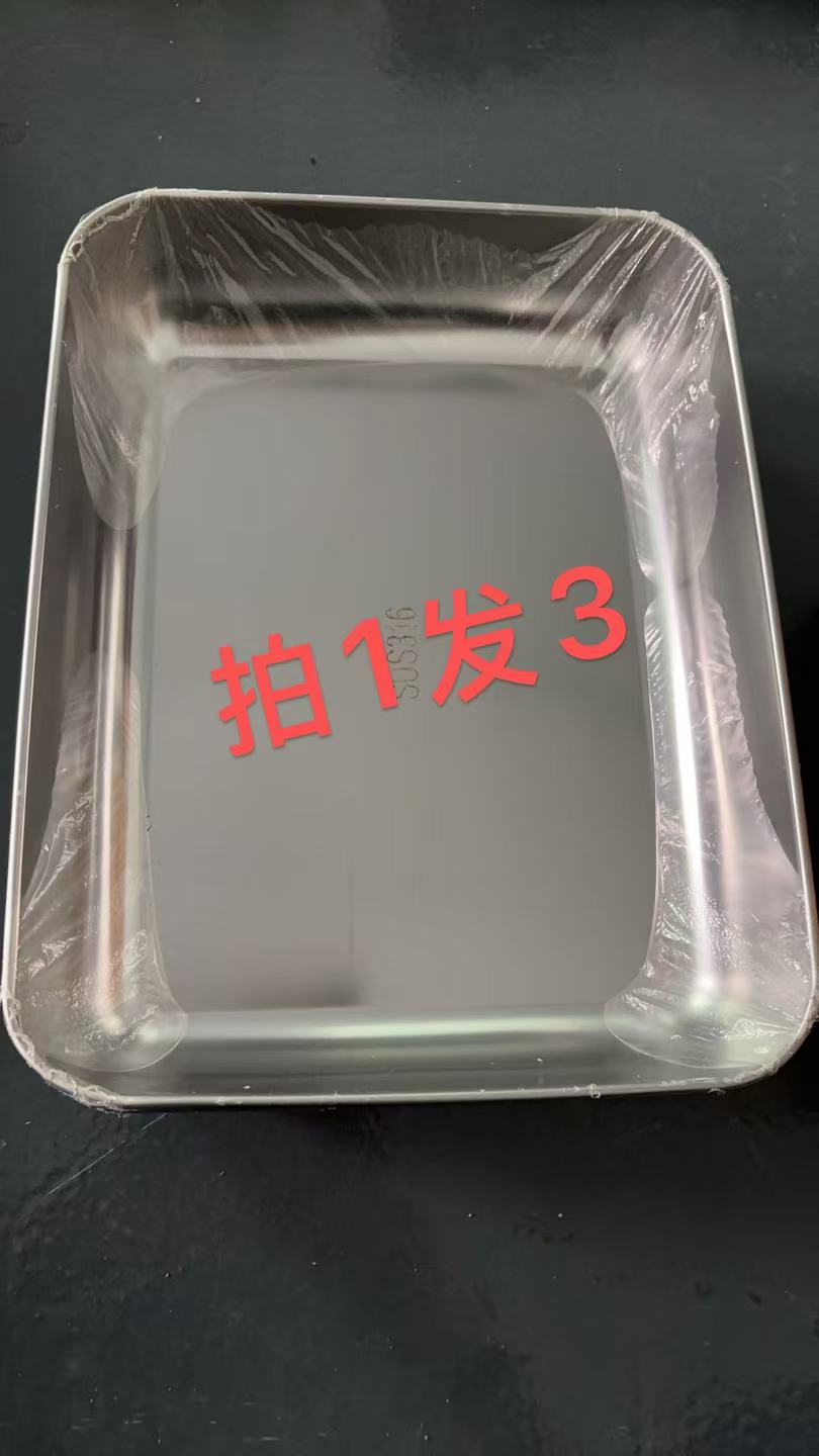 不锈钢带盖子款保鲜盒长方形防漏银色