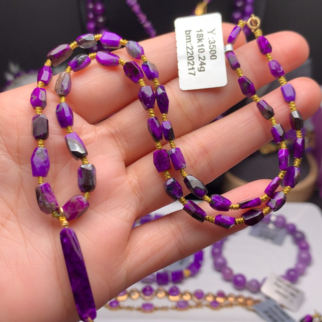 苏纪石（舒俱来）18K金镶嵌项链