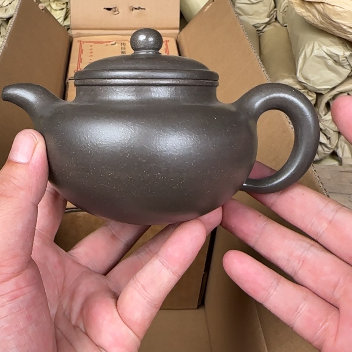 【闪购商品】茶壶紫砂紫砂茶具