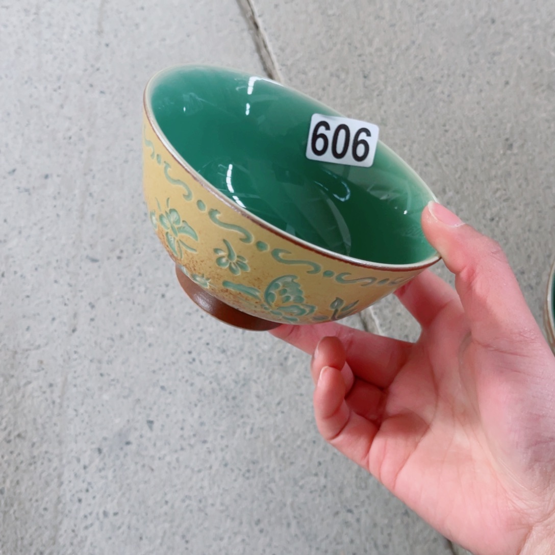 山***画哈哈哈哈哈哈哈哈哈碗