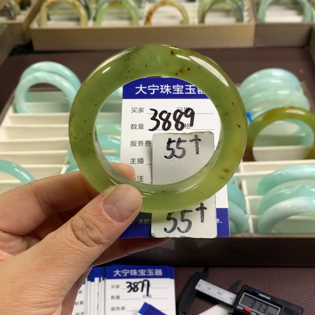 蛇纹石玉未镶嵌手镯3889